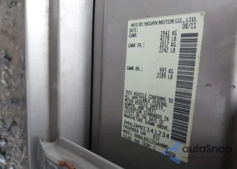 2012 Nissan Altima 2.5 S из США, поврежденный, VIN 1N4AL2APXCC141234